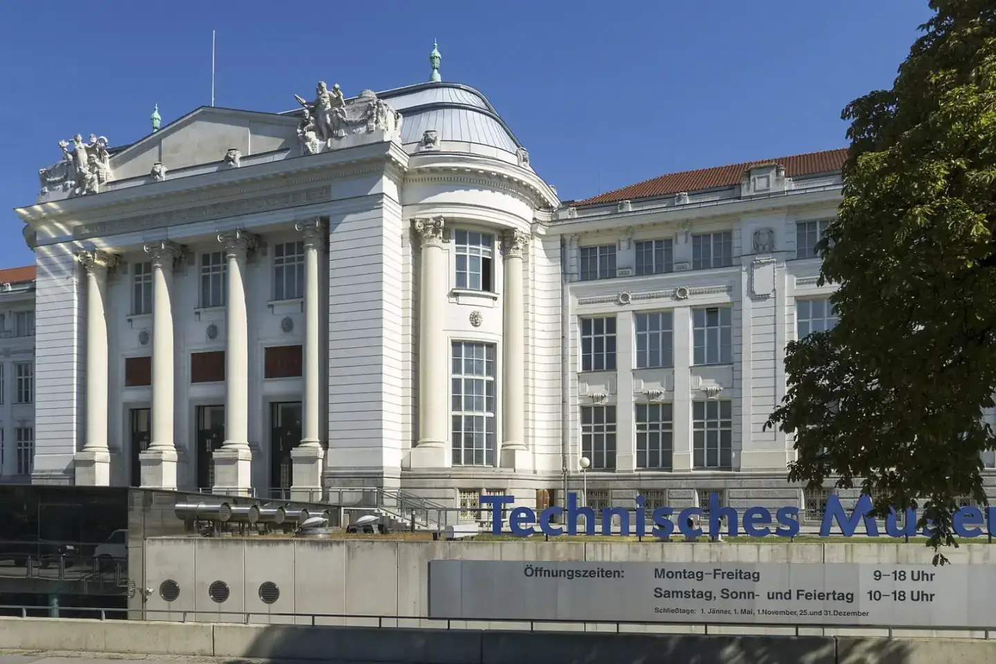 Wien mit Kindern: Technisches Museum